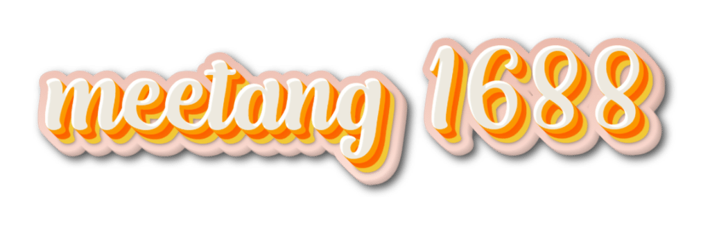 meetang-1688